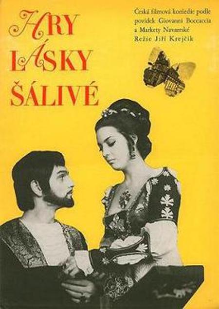 The Tricky Game of Love