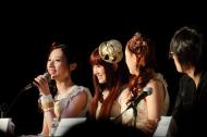 Kalafina